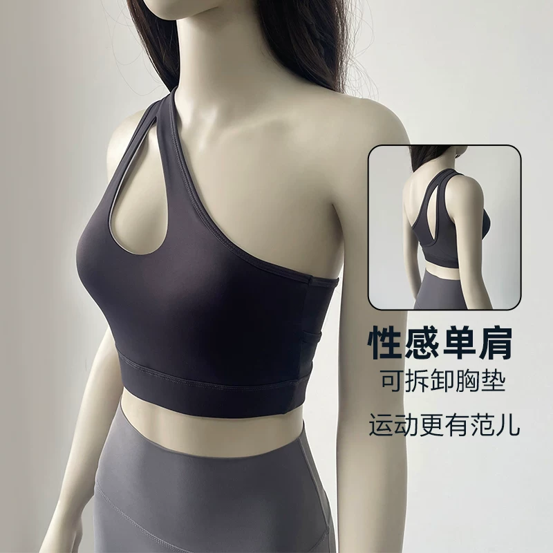 Áo vest thể thao dành cho nữ, trang phục tập thể dục, áo vest tập yoga một vai, chống sốc, có thể mặc bên ngoài, nhanh khô, áo vest dây mỏng, mùa thu.