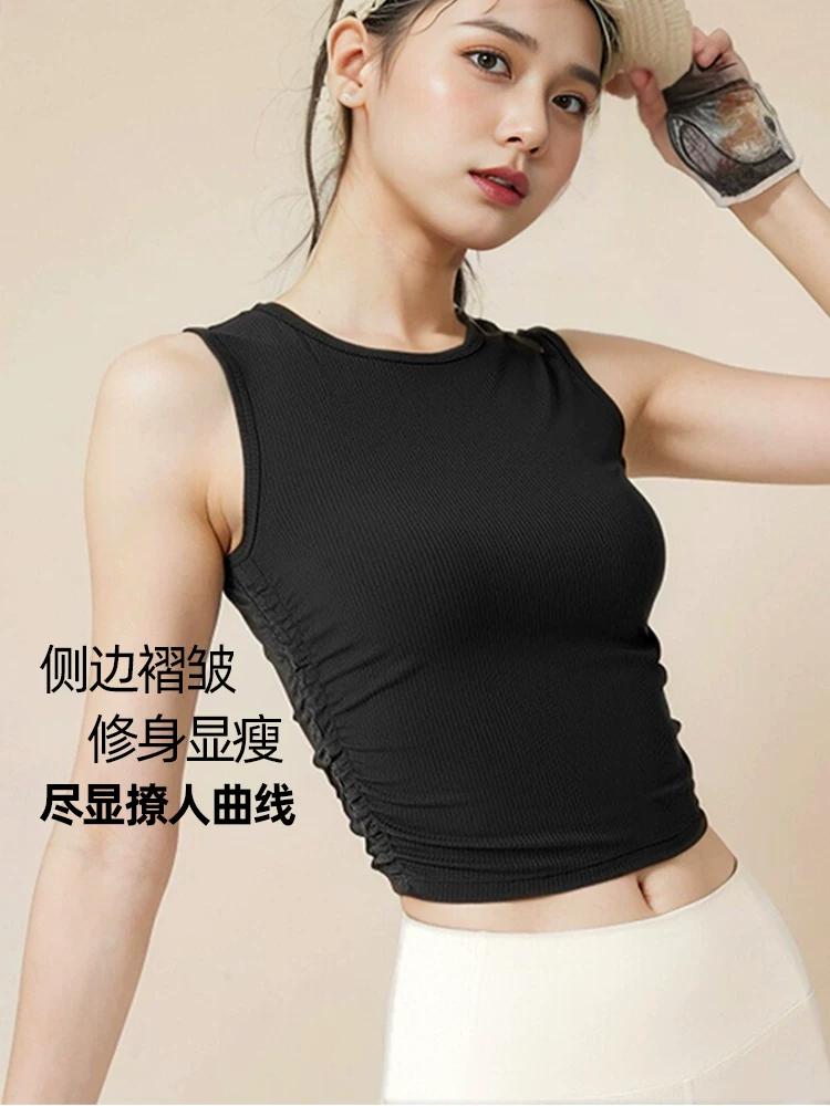 Áo vest thể thao làm mát cho nữ, áo tập thể dục ôm sát mùa hè, thiết kế lưng đẹp, thích hợp cho chạy bộ, tập luyện và yoga.