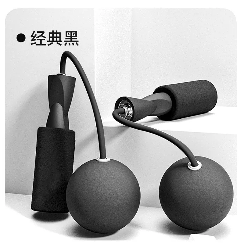 Tập thể dục nhảy dây cho người lớn, giảm cân, thể thao cho học sinh, đốt mỡ chuyên nghiệp, bóng có trọng lượng không dây, bài tập trọng lực cho phụ nữ, chuyên nghiệp.