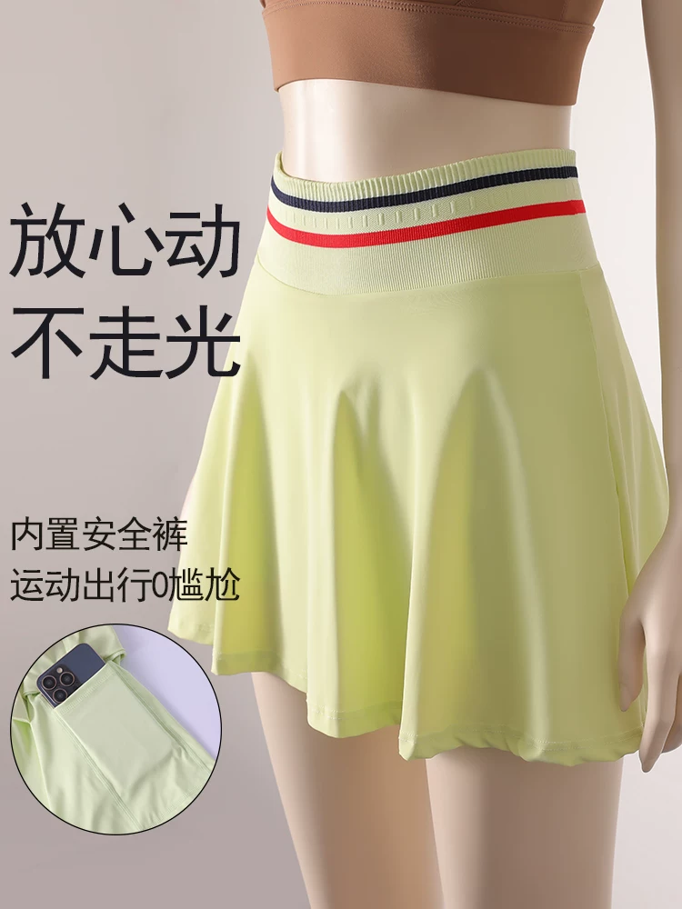 Váy tennis nhanh khô, váy thể thao nữ chơi golf, váy chạy bộ cầu lông, váy ngắn chữ A thông thường, chống lộ hàng.