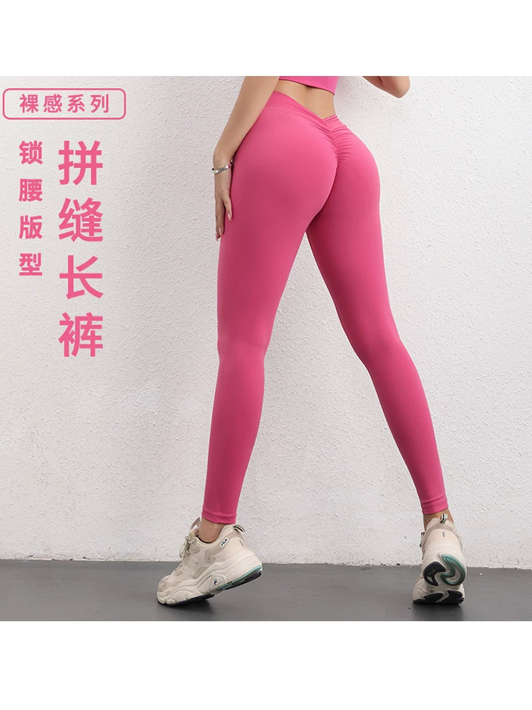 Bộ đồ thể thao dành cho nữ, quần tập gym dáng quả đào gợi cảm, bộ đồ tập yoga co giãn, quần legging thấm hút mồ hôi.