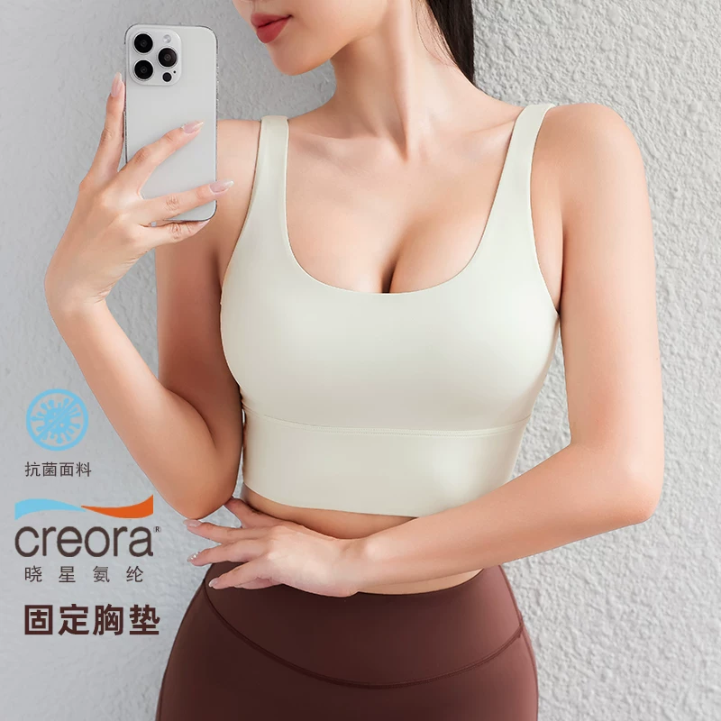 Áo ngực thể thao đa năng dành cho nữ, thích hợp làm áo khoác ngoài, áo vest chạy bộ và tập thể dục chống sốc, áo ngực yoga lưng đẹp cường độ cao dành cho mùa thu đông.