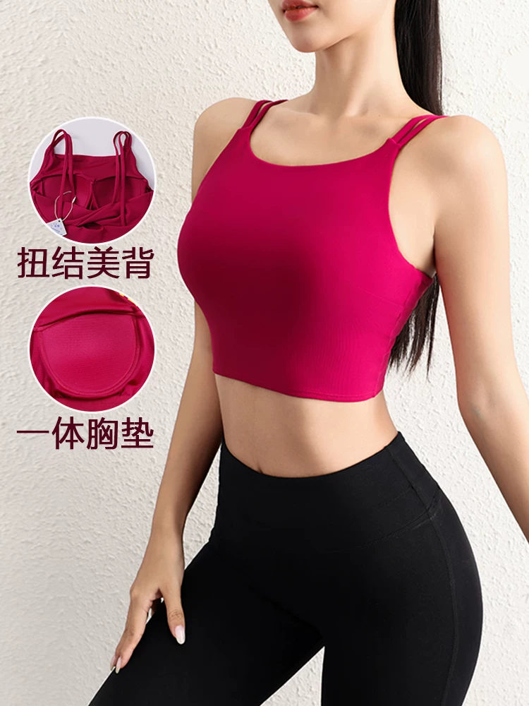 Áo ngực thể thao Jiumai Yipin dành cho nữ có dây đeo vai đôi, áo tập yoga, trang phục chạy bộ chống sốc tích hợp, áo tập thể dục.