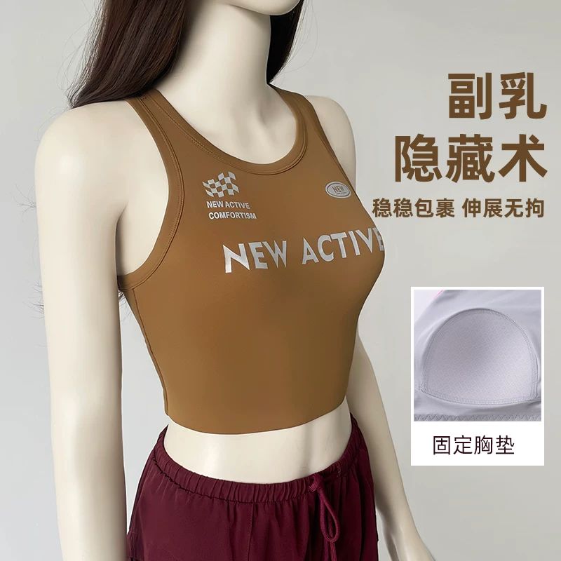 Áo ngực thể thao đa năng kiểu Mỹ cổ điển dành cho nữ, có đệm ngực, chống sốc và nâng đỡ, trang phục tập thể dục, đồ tập yoga ngắn.