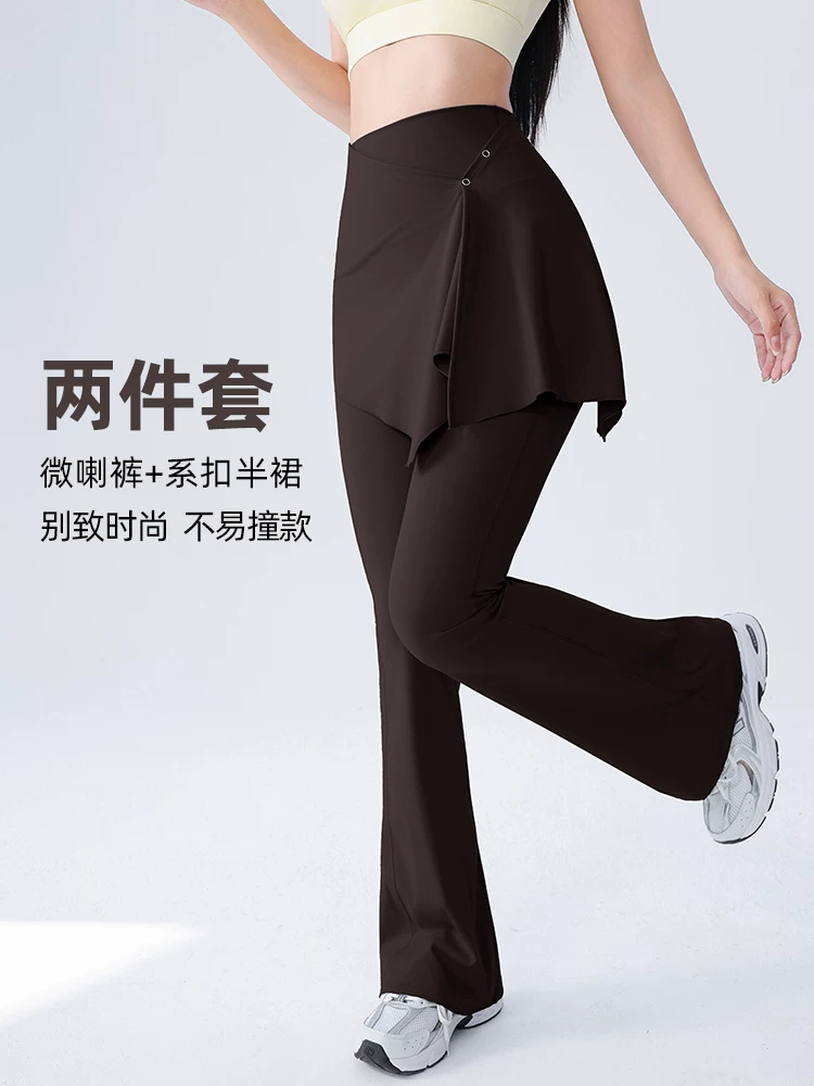 Quần thể thao yoga ống loe có lớp phủ ngoài dạng váy, quần áo tập nhảy Pilates, bộ đồ tập cầu lông, áo nữ.