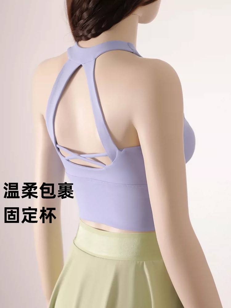 Áo ngực tập yoga chống sốc, chống rung, chống chảy xệ, áo thể thao nữ chuyên nghiệp, đồ tập Pilates mùa hè