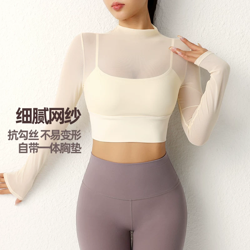 Áo tập yoga lưới dài tay có đệm ngực chống sốc nâng ngực, áo ngực thể thao nhanh khô, áo tập gym một cúp ngực
