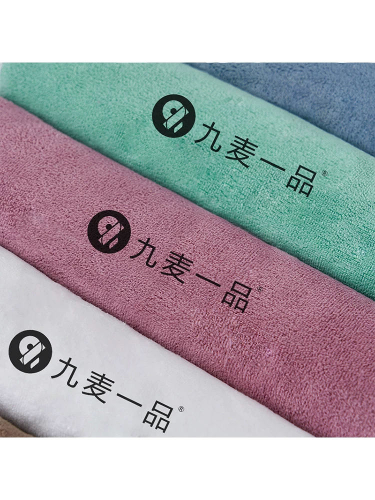Khăn thể thao và tập thể dục Jiumai Yipin thấm mồ hôi cỡ lớn, được làm từ sợi siêu mịn, cotton nguyên chất, mềm mại, thấm nước, nhanh khô và không rụng lông.