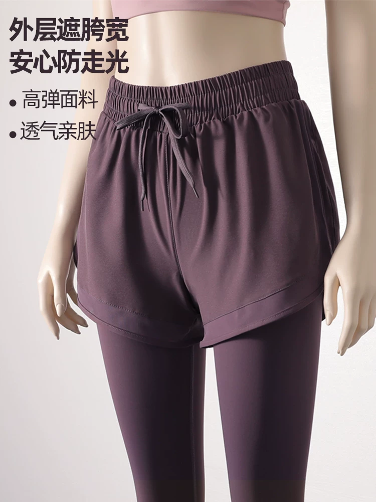 Quần tập thể thao nữ, giả hai mảnh, cạp cao, ôm sát, co giãn, nhanh khô, quần tập yoga chạy bộ, mùa thu.