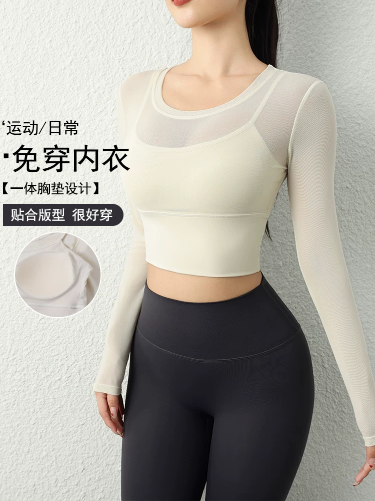 Quần áo tập yoga mùa thu đông 2026 kiểu mới, áo thể thao lưới gợi cảm có đệm ngực, tay dài, dùng cho tập Pilates và thể dục.