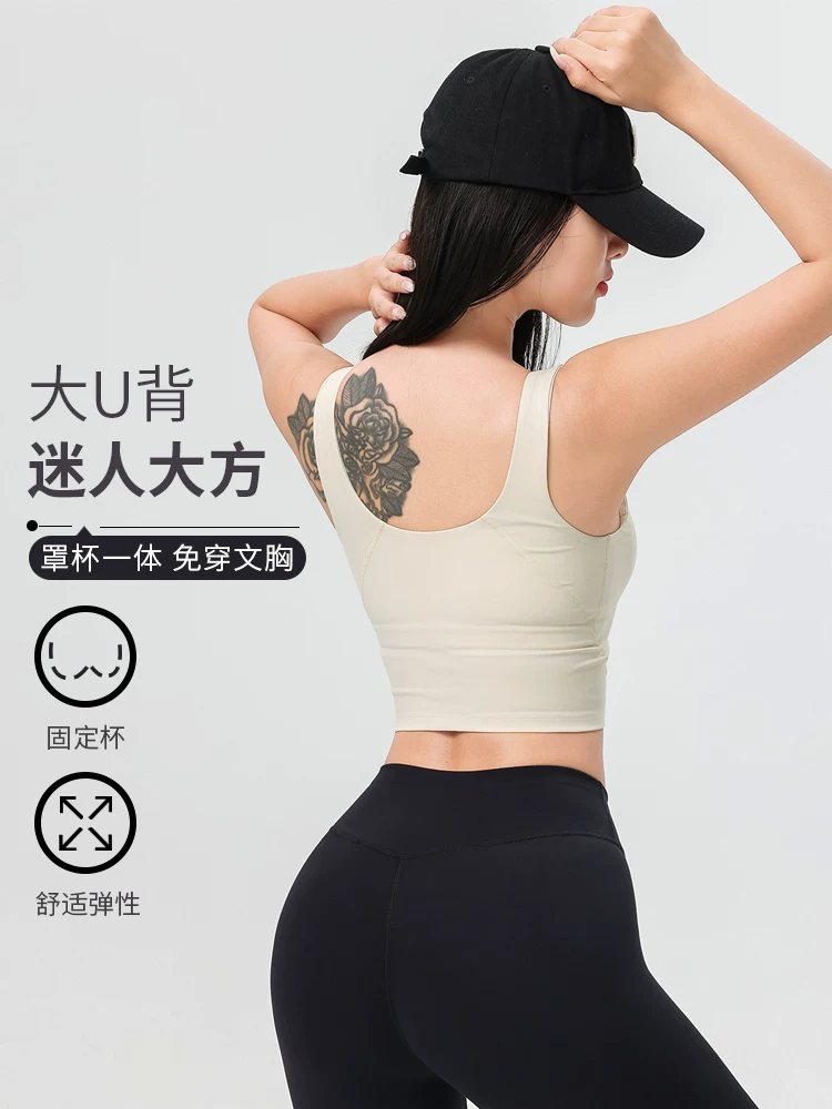 Áo camisole màu hồng dành cho nữ, kiểu dáng ngắn ôm sát mùa xuân mới 2026, có khuy cao cấp, thích hợp làm áo khoác ngoài, có đệm ngực.