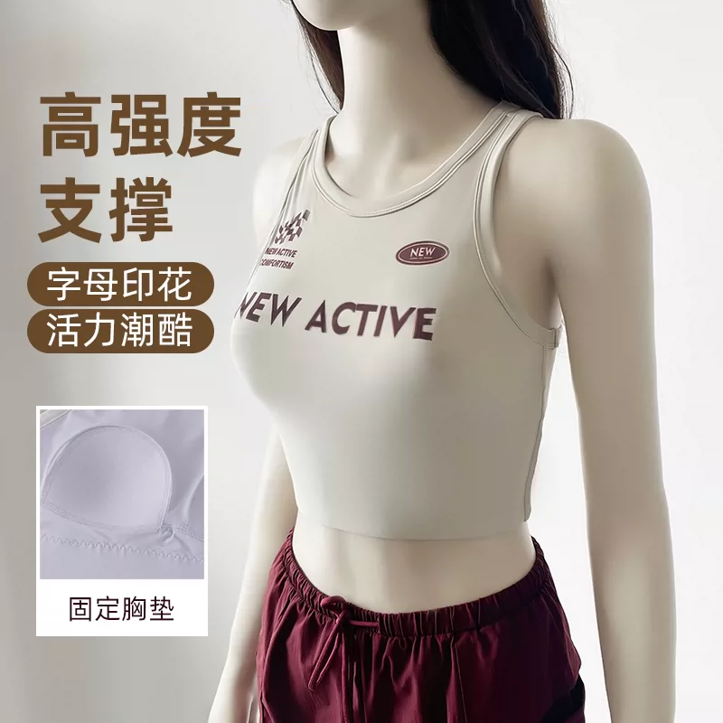 Áo vest thể thao dành cho nữ, áo khoác ngoài phong cách retro, áo ngực thể thao tập luyện chạy bộ, áo vest tập yoga cường độ cao có chữ in