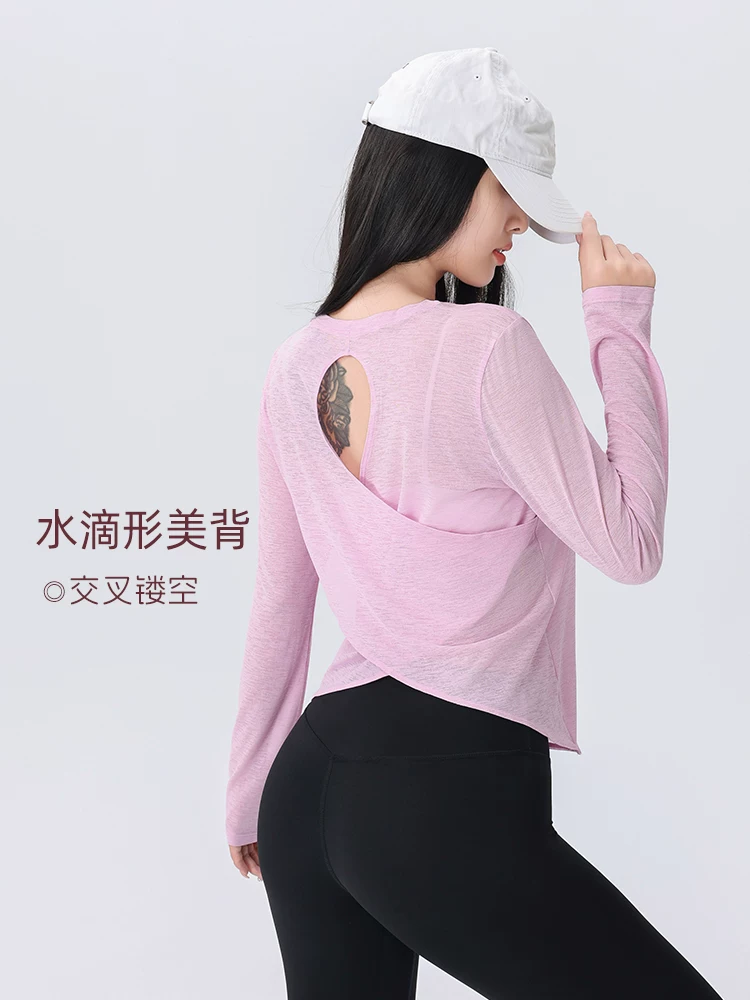 Áo thun che lưng tập yoga đẹp mắt cao cấp Jiumai có hiệu ứng xếp nếp, áo thể thao dài tay dáng rộng giúp thon gọn cơ thể dành cho mùa thu.