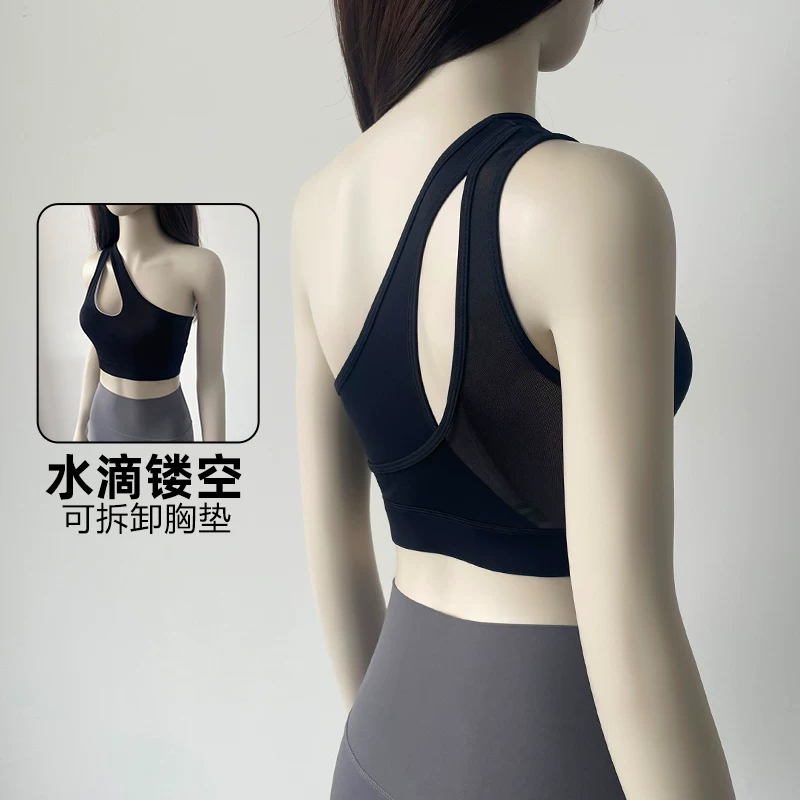 Áo vest thể thao dành cho nữ, trang phục tập thể dục, áo vest tập yoga một vai, chống sốc, có thể mặc bên ngoài, nhanh khô, áo vest dây mỏng, mùa thu.