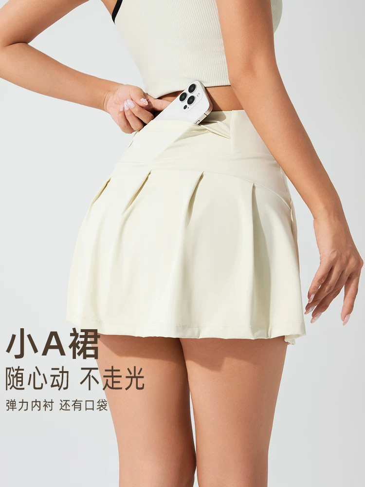 Váy tennis nữ, váy nửa thân chống lộ, váy ngắn thể thao chạy bộ, váy chữ A mini tập luyện cầu lông nhanh khô.