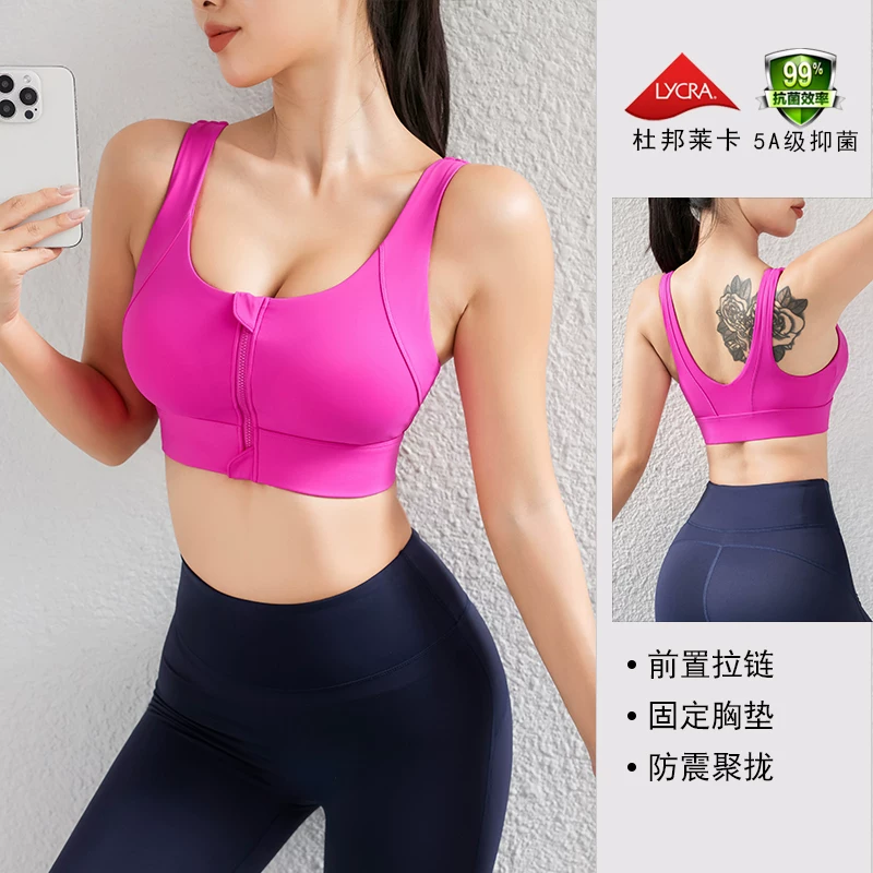 Áo ngực thể thao có khóa kéo phía trước dành cho nữ, áo tập yoga chống sốc và chống chảy xệ, áo ngực tập thể dục cường độ cao, áo ngực làm đẹp lưng cho người có kích cỡ lớn.