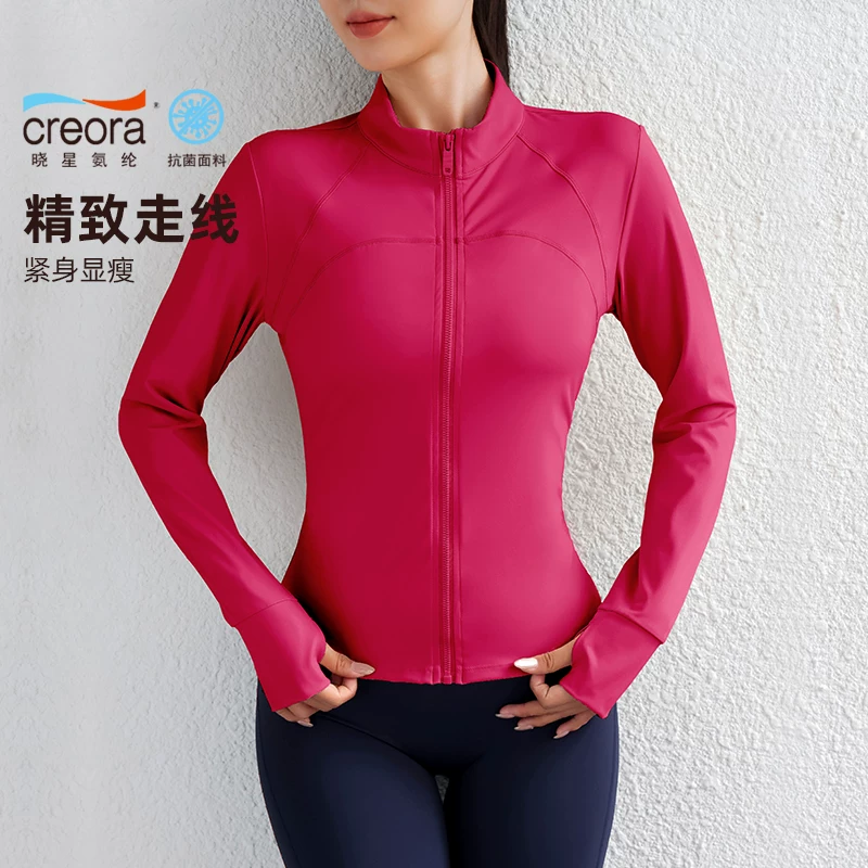 Áo khoác thể thao nữ kiểu mới 2026, quần áo tập luyện thể thao cao cấp mùa xuân, quần áo yoga, quần áo chạy bộ, tập luyện, chất liệu nhanh khô