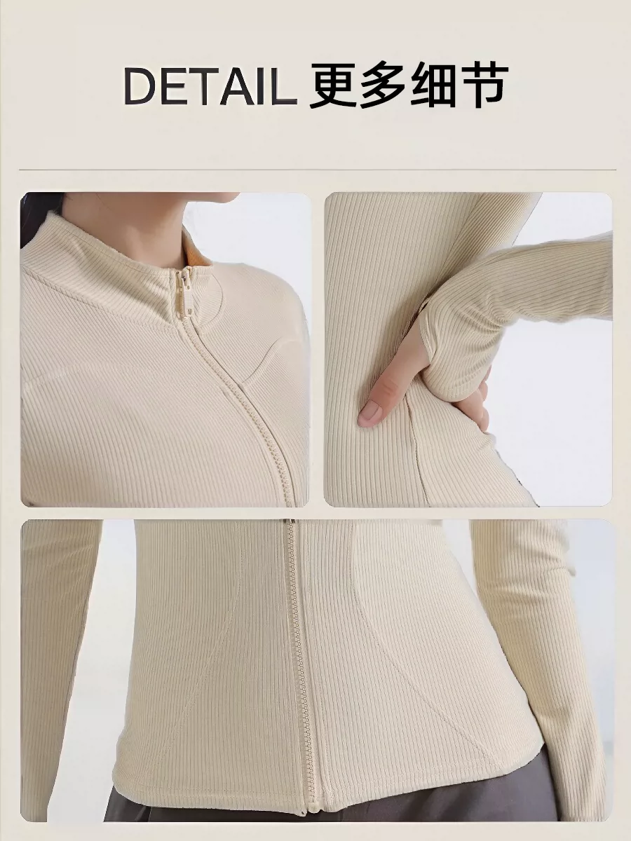 Quần áo thể thao dài tay, nhanh khô, thoáng khí, chống nắng, quần áo tập thể dục, áo khoác bó sát, áo khoác tập chạy bộ, quần áo tập yoga, quần áo nhanh khô cho nữ