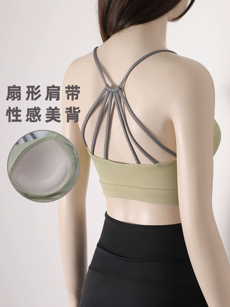 Áo ngực thể thao đa năng, cường độ cao, dây mảnh, thiết kế lưng đẹp, áo tập yoga nữ, áo tập Pilates.