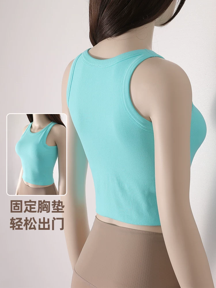 Áo ngực thể thao dành cho nữ, áo tập yoga chống sốc, áo tập yoga có cúp ngực cố định, áo ngực thể thao chống sốc nâng ngực cho mùa hè