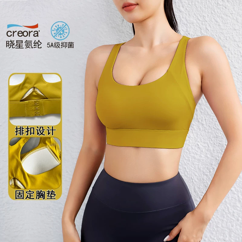 Áo ngực thể thao nữ thiết kế lưng đẹp, chống sốc khi chạy bộ, áo ngực tập thể dục đa năng cường độ cao, áo tập yoga, thích hợp mặc mùa hè.