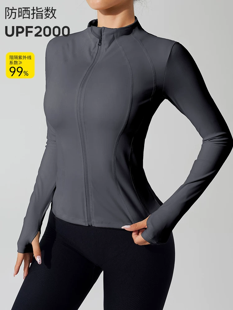 Áo khoác thể thao mùa hè mới dành cho nữ, dáng ôm, màu trắng, nhanh khô, tay dài, cổ đứng, áo thể thao chạy bộ chống nắng