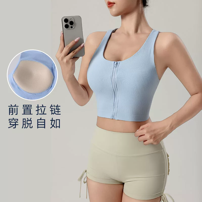 [Clearance Series] Áo ngực thể thao nữ chống sốc, áo ngực tập thể dục, áo tập chạy bộ, áo tập yoga, áo ba lỗ