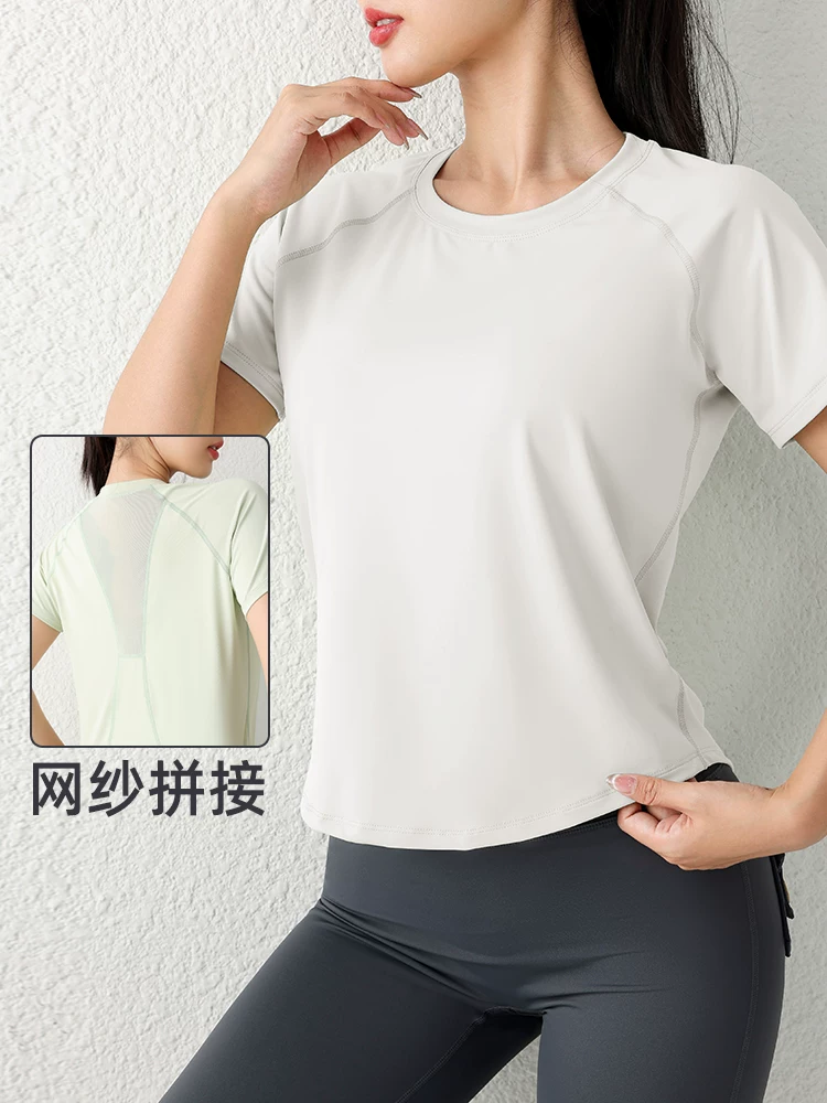 Áo tập yoga cho nữ, kiểu dáng mùa hè mới, quần áo thể thao ngắn tay mỏng, lưới thoáng khí, quần áo tập thể dục chạy bộ mới