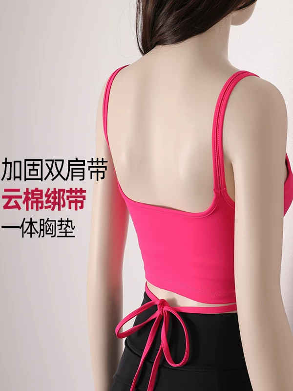 Áo ngực thể thao hai dây đa năng dành cho nữ, trang phục tập thể dục chạy bộ mùa xuân hè, trang phục tập yoga thoáng khí nhanh khô, thiết kế lưng đẹp.