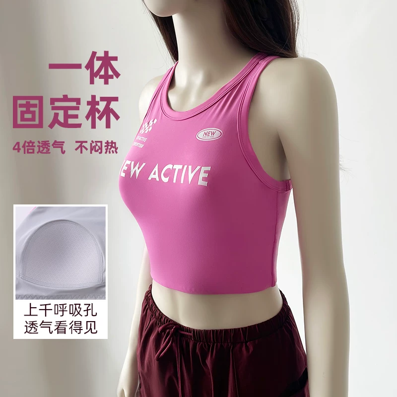 Áo ngực thể thao đa năng kiểu Mỹ cổ điển dành cho nữ, có đệm ngực, chống sốc và nâng đỡ, trang phục tập thể dục, đồ tập yoga ngắn.