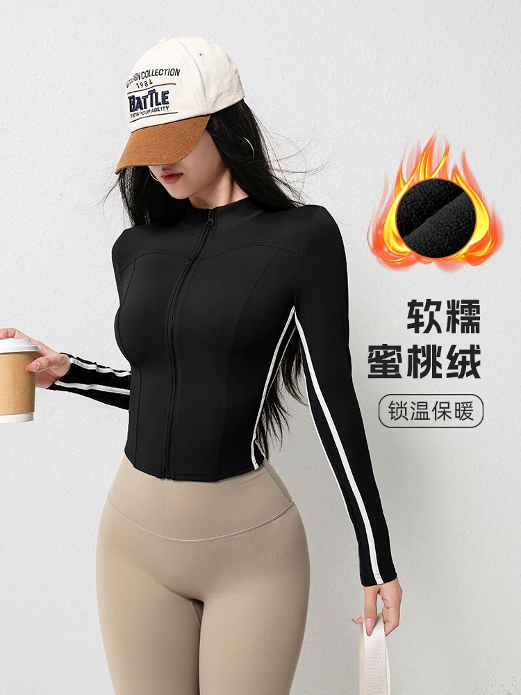 Áo khoác thể thao lót lông cừu dành cho nữ, trang phục tập yoga ôm sát cao cấp, áo khoác ngoài dài tay, trang phục đạp xe, áo tập thể dục chạy bộ
