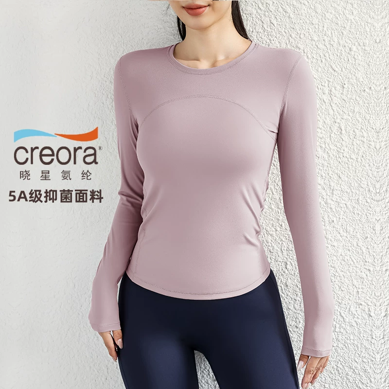 Áo thun thể thao màu trơn hợp thời trang dành cho nữ bó sát nhanh khô mặc tập yoga tập luyện dáng ôm dài tay mùa thu