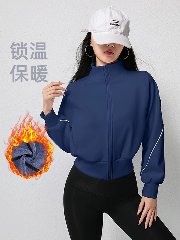 Quần áo tập yoga cho nữ vào mùa thu đông, áo khoác thể thao ấm áp lót lông cừu, áo tập thể dục dài tay dày dặn thời trang thường ngày
