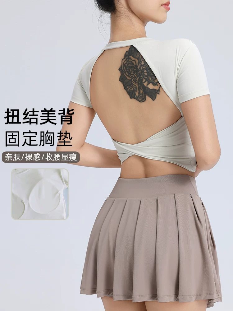 Áo tập thể dục không lưng dành cho nữ có đệm ngực cố định, áo tập Pilates tôn dáng lưng, áo thun thể thao khiêu vũ tay ngắn, trang phục tập yoga.
