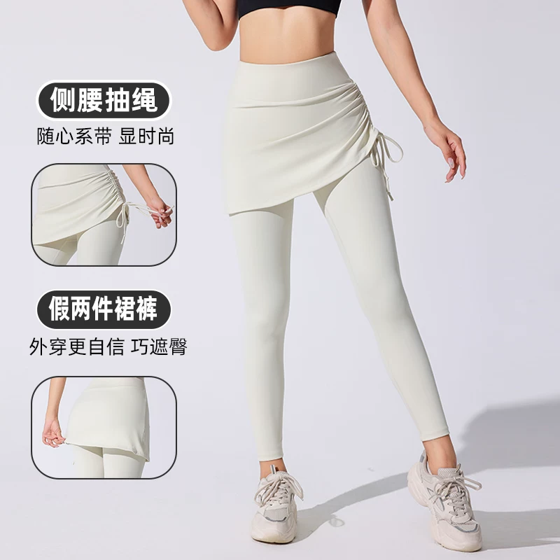 [Clearance Series] Quần tập yoga cho nữ Quần tập yoga khô nhanh, ôm sát nâng mông, tập chạy bộ, đồ lót tập thể dục, quần thể thao, bộ đồ thể thao