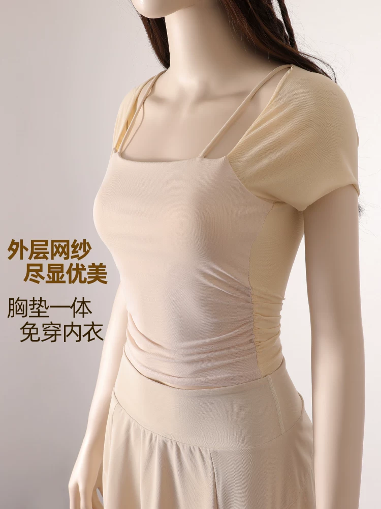 Quần áo tập Pilates thanh lịch cao cấp, quần áo tập yoga cho nữ, mùa hè có đệm ngực, áo thun ngắn tay chống sốc, áo thể thao