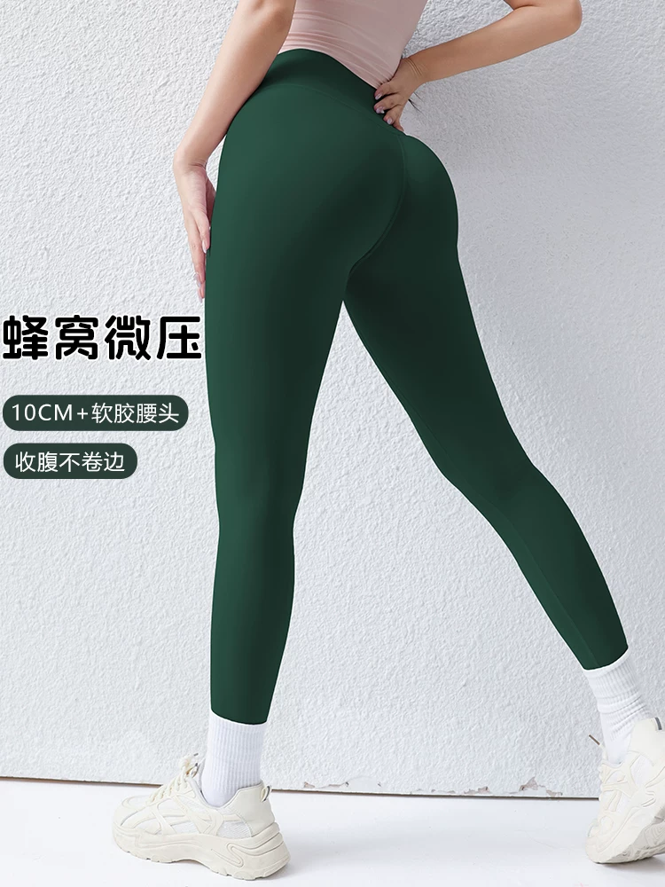 Quần legging nâng mông cạp cao dành cho nữ, quần thể thao co giãn nhanh khô ôm sát, giúp định hình vòng eo, quần yoga liền mạch, thích hợp mặc ngoài trời.