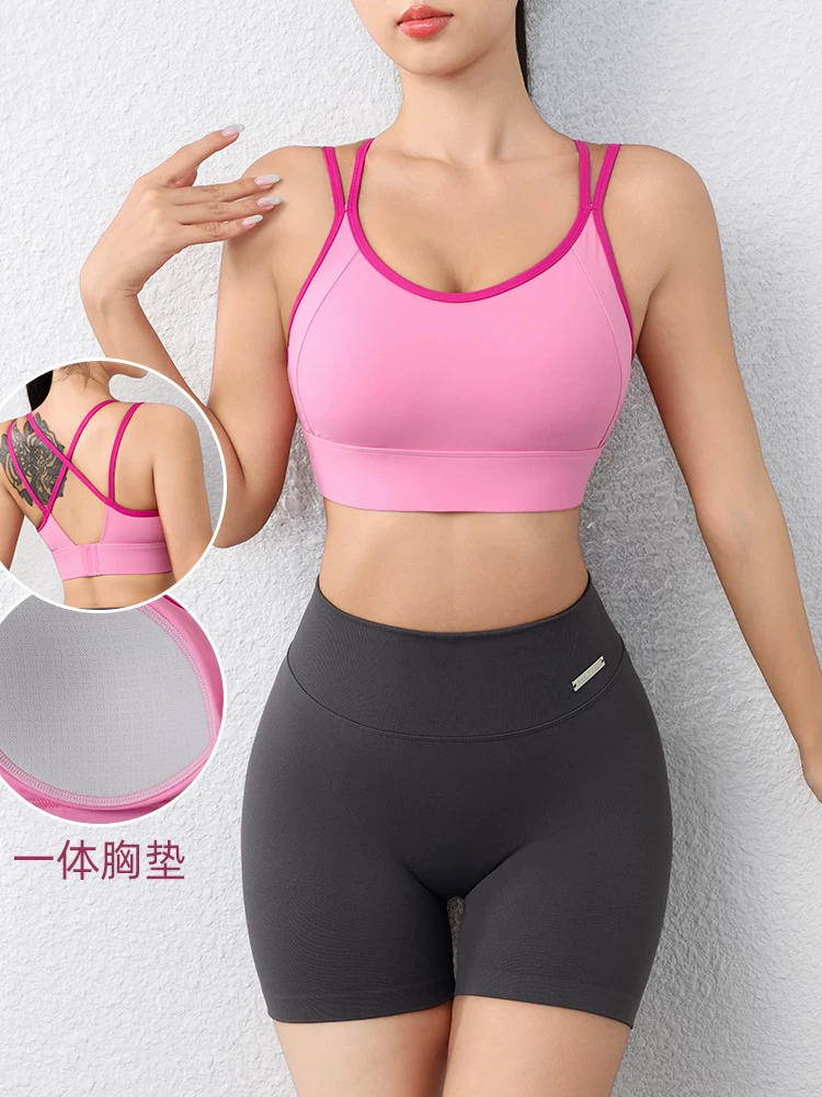 Áo ngực thể thao chống sốc dành cho nữ, trang phục tập luyện chạy bộ chống sốc, thiết kế lưng đẹp, áo vest tích hợp, áo tập yoga, áo ngực.