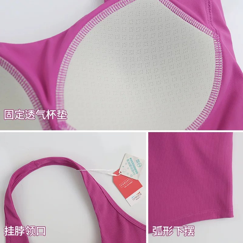 Áo tập yoga cổ halter đa năng có đệm ngực, kiểu dáng dài, chống sốc cường độ trung bình, có gân, kháng khuẩn, áo ngực thể thao dành cho nữ.