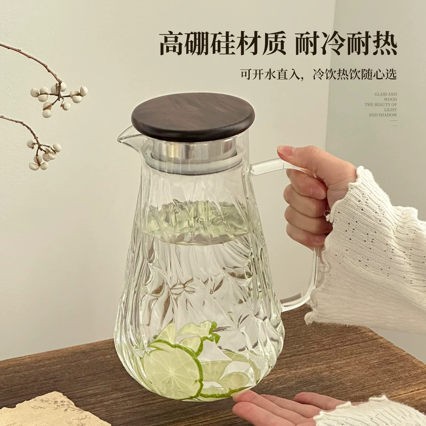 Ấm trà thủy tinh borosilicate dày, chịu nhiệt cao, dung tích lớn dùng trong gia đình, có thể đun sôi nước, thích hợp pha trà hoa và trà trái cây, ấm đơn.