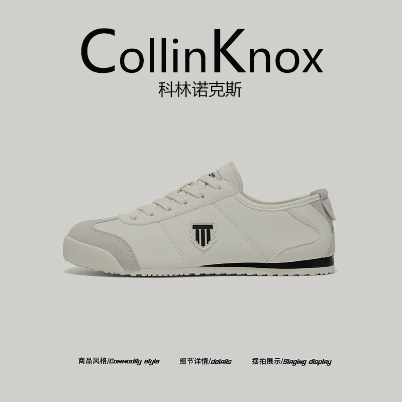 【Đa năng cho công việc】Giày tập luyện cao cấp mới của Đức dành cho nam giới mùa xuân CollinKnox2026, giày trắng Forrest Gump đế mỏng