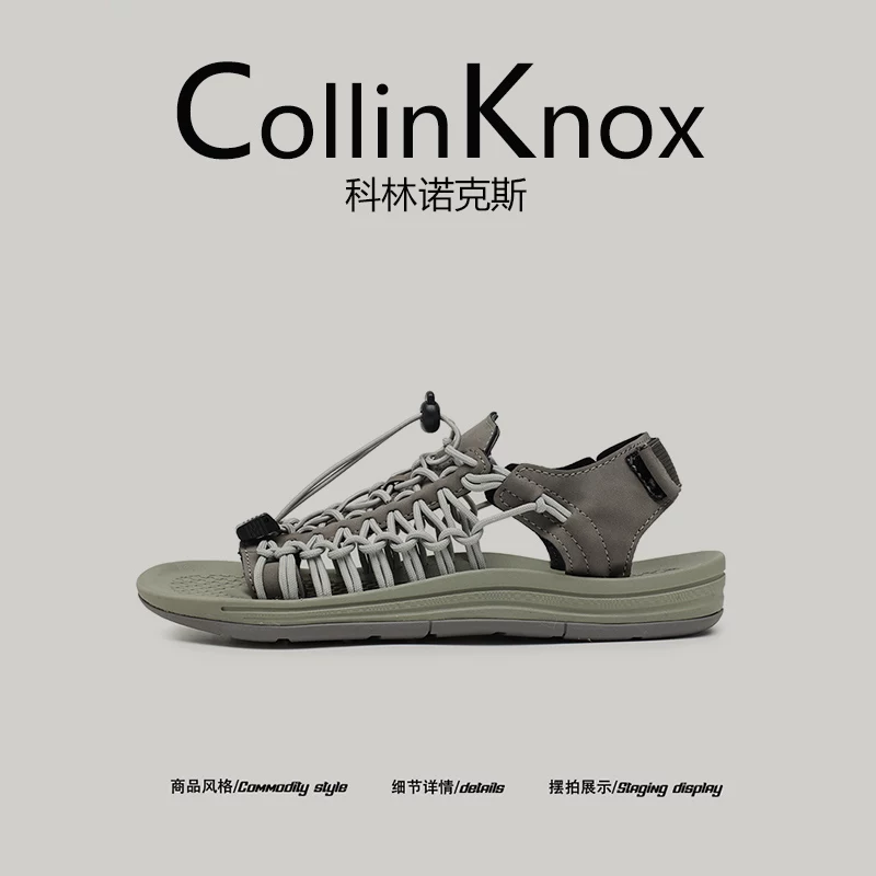 [Khuyến nghị dành cho từng nhóm] Dép dệt thủ công kiểu dáng mùa hè mới CollinKnox2025 dành cho nam, giày đi biển có thể điều chỉnh