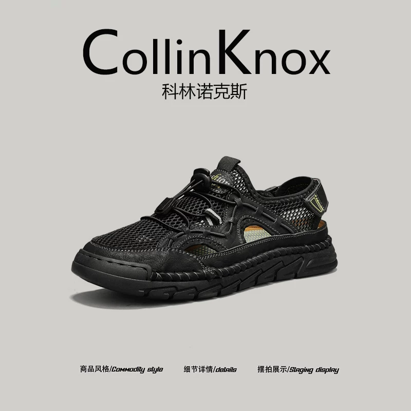 [Du lịch ngoài trời] CollinKnox 2026 mùa hè mới giày lội nước cắm trại dành cho nam dép lưới cỡ lớn