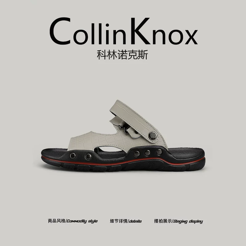 [Hàng chất lượng] Dép nam CollinKnox2025 họa tiết cá sấu mùa hè mới, size lớn 48, dép cao cấp