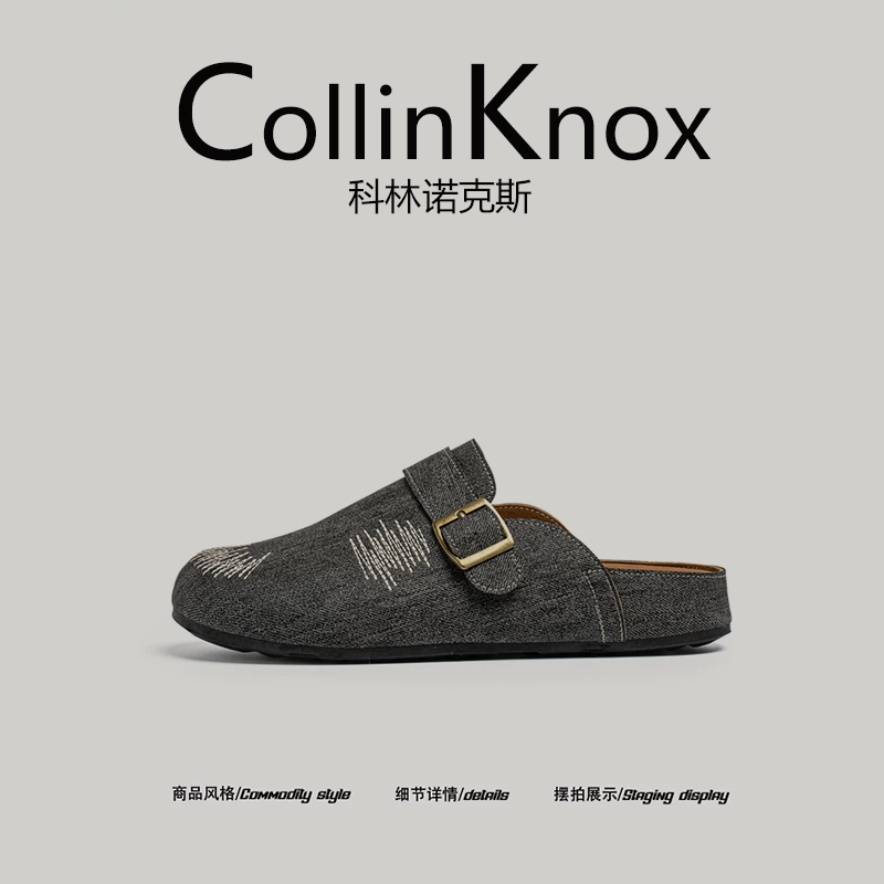 【Đa năng khi sử dụng ngoài trời】Giày Birkenstock nam mới mùa hè 2025 của CollinKnox mang lại cảm giác cao cấp, kiểu dép lê nửa quai.