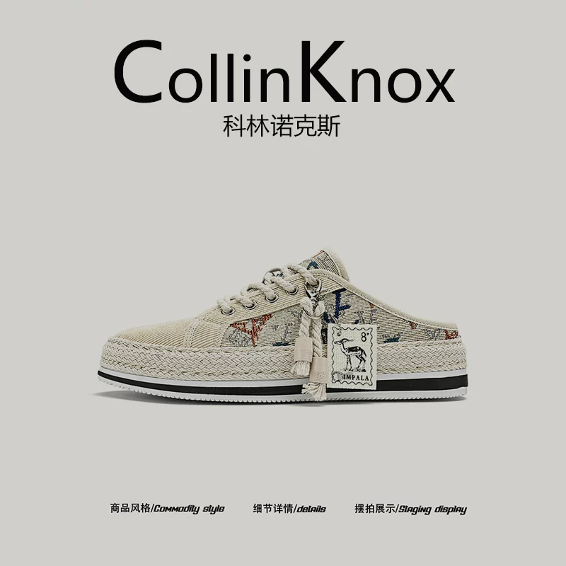 [Mẫu mới hợp xu hướng] Giày thể thao nam CollinKnox mùa hè 2025 với bề mặt vải bền bỉ và thiết kế thời thượng.