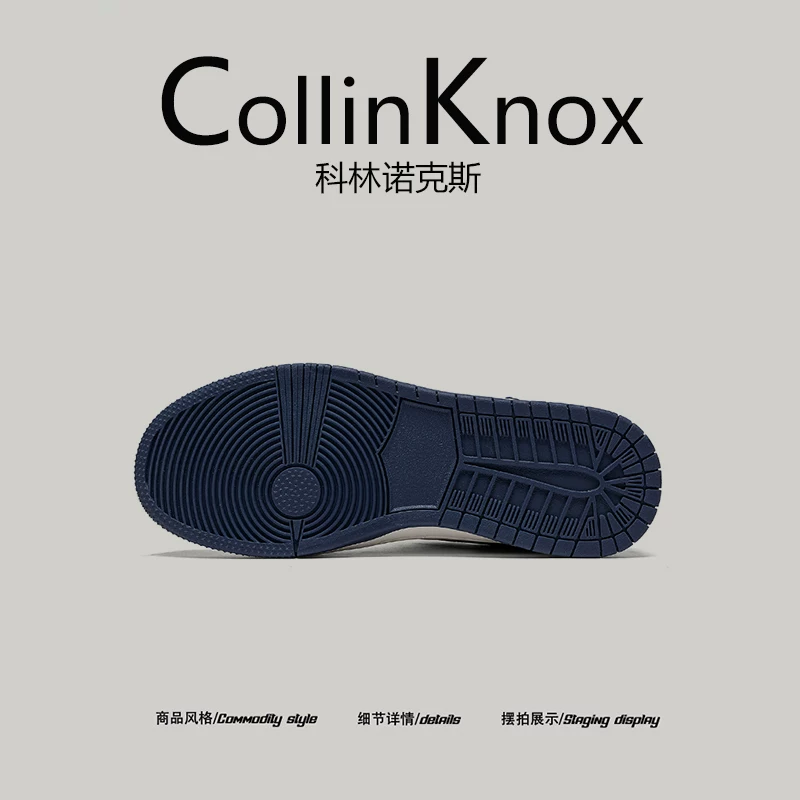 Giày thời trang bán chạy nhất CollinKnox 2026, giày thể thao mùa xuân mới dành cho nam và thanh thiếu niên, giày sneaker phối màu.