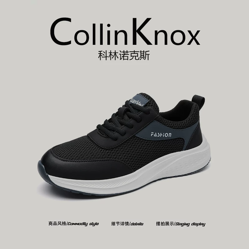 [Công nghệ nhẹ nhàng] Giày chạy bộ nam mùa hè mới CollinKnox 2026, giày thể thao lưới thoáng khí