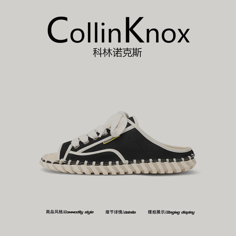 [Phong cách đường phố đa năng] CollinKnox 2025 Dép vải canvas mới mùa hè dành cho nam Giày lười có dây buộc hợp thời trang