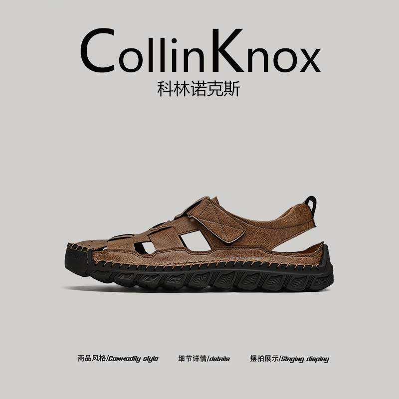 [Chất lượng da thật] CollinKnox 2025 Mùa hè mới Dép da thủ công cao cấp dành cho nam, Giày đi nước khoét lỗ.